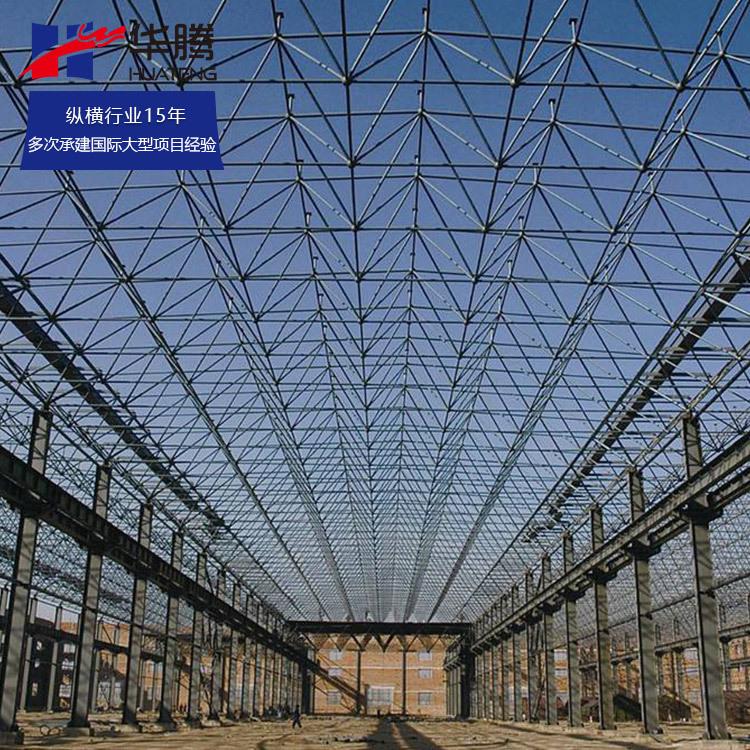鋼結構屋蓋 卓越質量、專業批發廠家與廣泛用途解析